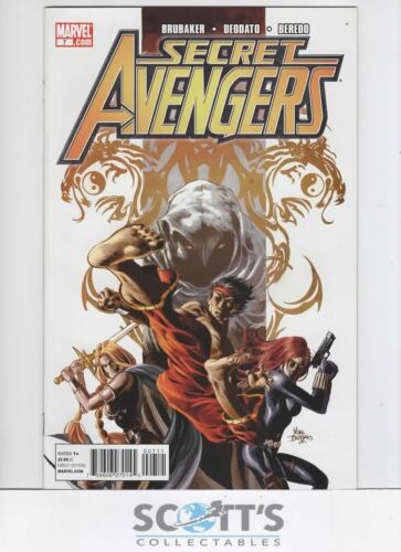 SECRET AVENGERS  #7  NM-  (2010 SERIES) - Picture 1 of 1