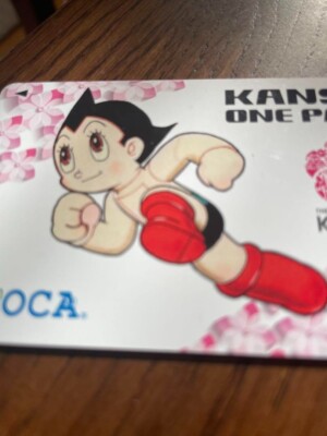 Astro Boy ATOM ICOCA IC Card Osaka Limited Edition | eBay