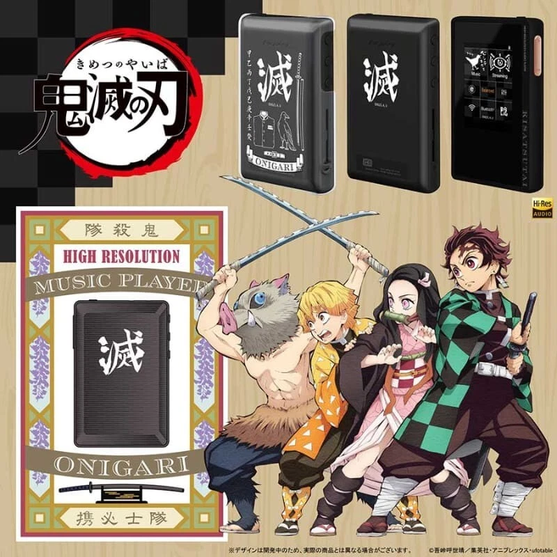 Aniplex Demon slayer Pioneer XDP-20 Black Digital Audio Portable