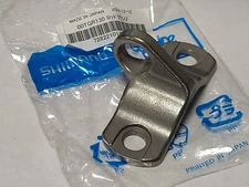 1 Shimano Part# TT 0761 or 10J9S Ringed Rod Clamp Fits Tiagra TI-130