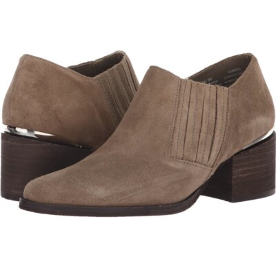 Steve Madden Korral Tan Suede Leather Ankle Bootie Boots