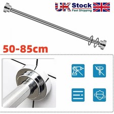 Telescopic HangingPole Clothes Hanger Rod Wardrobe Clothing Bar Garment Holder