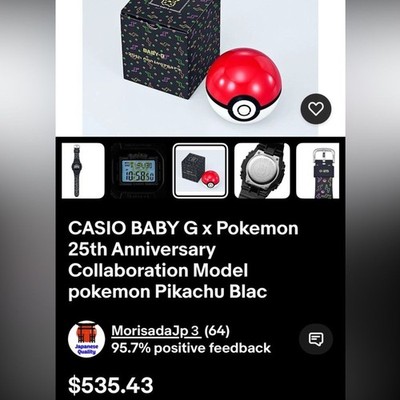Casio Watch Baby-g Pokemon 25th Anniversary Bgd560pkc-1 Pikachu