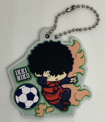 Blue Lock Niko Ikki Bandai Rubber Keychain Blind Bag