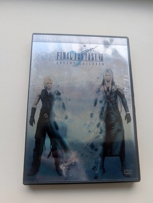 Final Fantasy VII: Advent Children Special Edition 2 DVDs