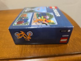 LEGO Creator Fountain (40221) NEW! SEALED!