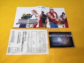 Neo Geo  REAL BOUT FATAL FURY SPECIAL  Neogeo  AES  REG CARD