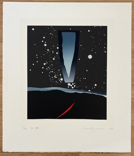 Isao Ikegami original signierte Lithographie Japanisch "So" 1989