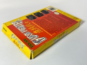 Sistema de entretenimiento Burai Fighter Nintendo NES *SOLO EN CAJA, EXCELENTE ESTADO*