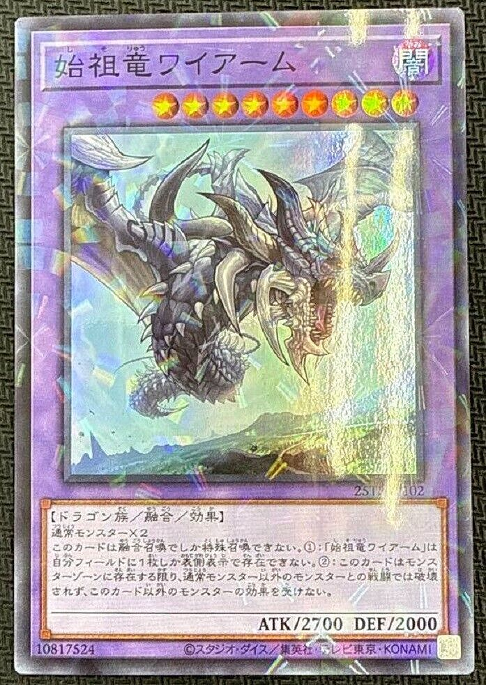 DRAGON BALL　チャンピオンシップセット01&02　2つセットで チャンピオンシップセット -ILLUSTRATIONS- 01 | ドラゴンボール