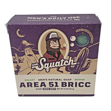  2 pack Dr. Squatch Limited Edition Bar Soap - Area 51 Bricc, 5 oz Zero Grit