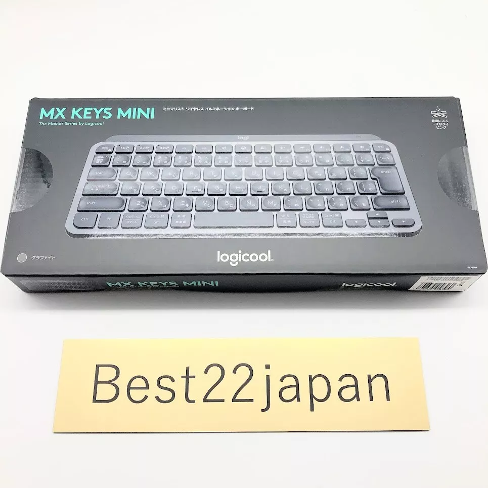 Logitech MX Keys Mini for Mac – Clavier sans fil minimaliste