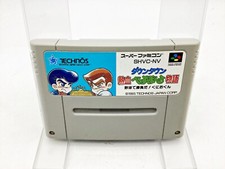 Nintendo Super Famicom Downtown Nekketsu Baseball Monogatari Japan 1 Week to USA