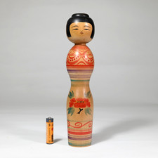 Master MUCHIHIDE ABO Kokeshi "Camellia" TSUGARU School Japan, Size 9.6"
