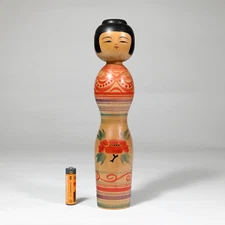 Master MUCHIHIDE ABO Kokeshi "Camellia" TSUGARU School Japan, Size 9.6"