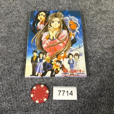 Ah! My Goddess OVA Animation Series DVD 2 Disc Set Manga International Rare