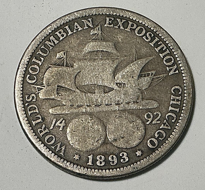 1893 Columbian Exposition Half Dollar - 90% Silver - First US