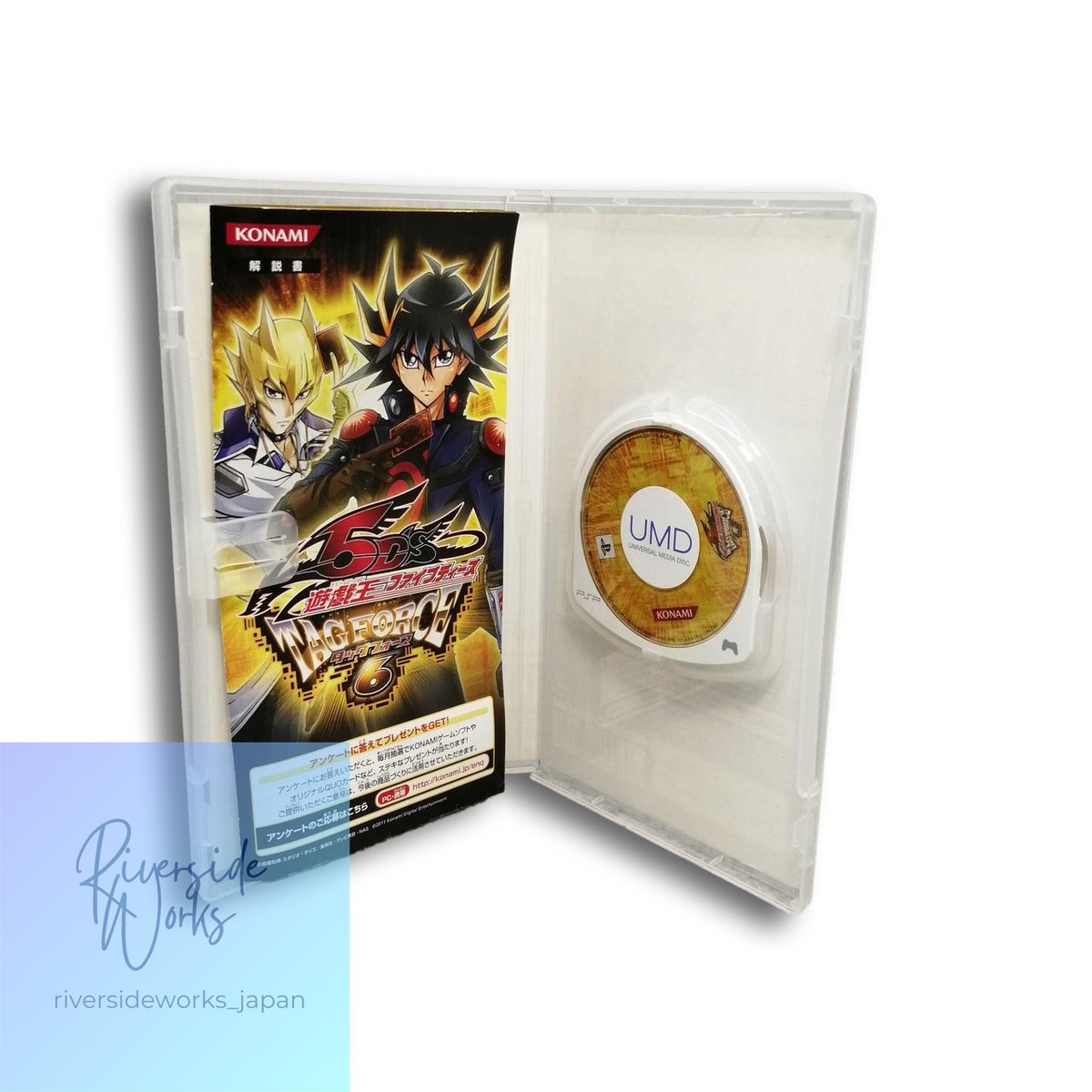 Yu-Gi-Oh 5D's Tag Force 6 (Sony PSP, 2011) for sale online | eBay