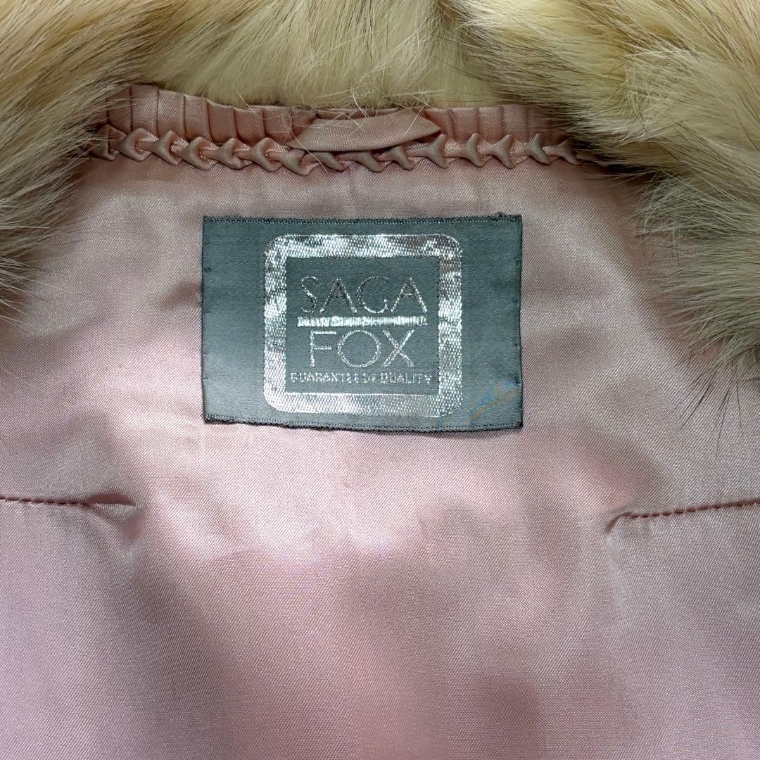 SAGA FOX Blue Fox Fur Coat White Size 9 M Vintage image 9