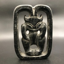 Old HongShan Culture Meteorite Jade Hand-Carved Sun God Helios Statue