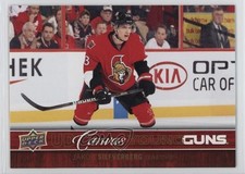 2012-13 Upper Deck UD Canvas Young Guns Jakob Silfverberg #C112 5xh
