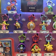 2026 Mc DONALD'S Super Mario Galaxy Happy Meal Toys 10PCS Set Brand New