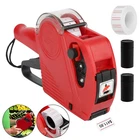 8-Digit Price Tag Gun Marking Machine with Sticker Labels & Ink Roller