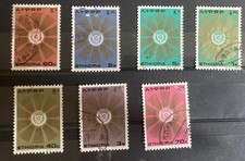 Lot de 7 timbres oblitérés / Ethiopie 1976  / 