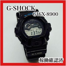 CASIO G-SHOCK G-LIDE GWX-8900 Tested Casual Men's Watch