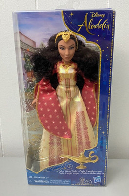 DISNEY's Aladdin Jasmine's Best Friend DALIA Doll Princess Toy Gift NEW in Box!!