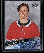 Cameron Hillis 2020-21 Upper Deck #705 RC Montreal Canadiens Young Guns