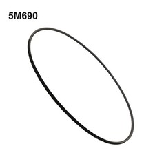 1PC 5M690 V-Belt Lathe Drive Belt Model Lathe Motor Belt Wide Angle Belt New