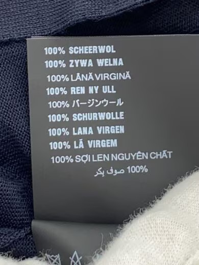 PRADA / 24 Years / Virgin Wool V-Neck Long Sleeve Cardigan / Cardigan (Lightweig thumbnail 5