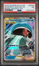 2019 POKEMON SM BLACK STAR PROMO Magikarp & Wailord GX #SM166 PSA 7 NM