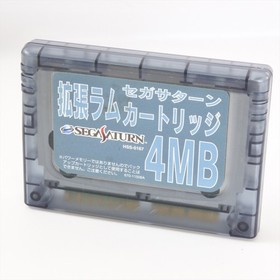 Sega Saturn 4MB RAM Cartridge HSS-0167 No Instruction Boxed Official d274 ss