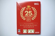 Nintendo Wii 25th Anniversary Super Mario Collection Special Pack Japan game