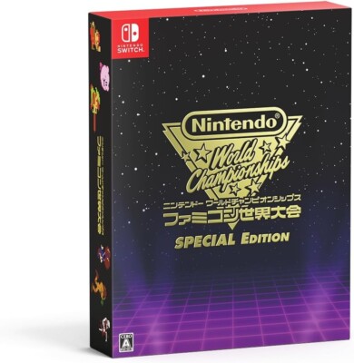 Switch Nintendo World Championships ファミコ Nintendo Switch World Championships Special Edition Famicom