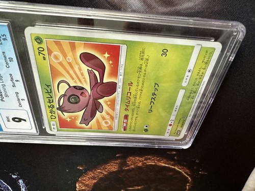 Tarjeta Pokémon japonesa Shining Celebi 004/072 Legends PSA BGS 💎CGC 9 COMO NUEVA💎 - Imagen 4 de 4