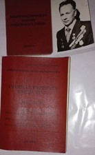 Rare! Party card of the CPSU + registration card of the NKVD MGB + foto( A37)