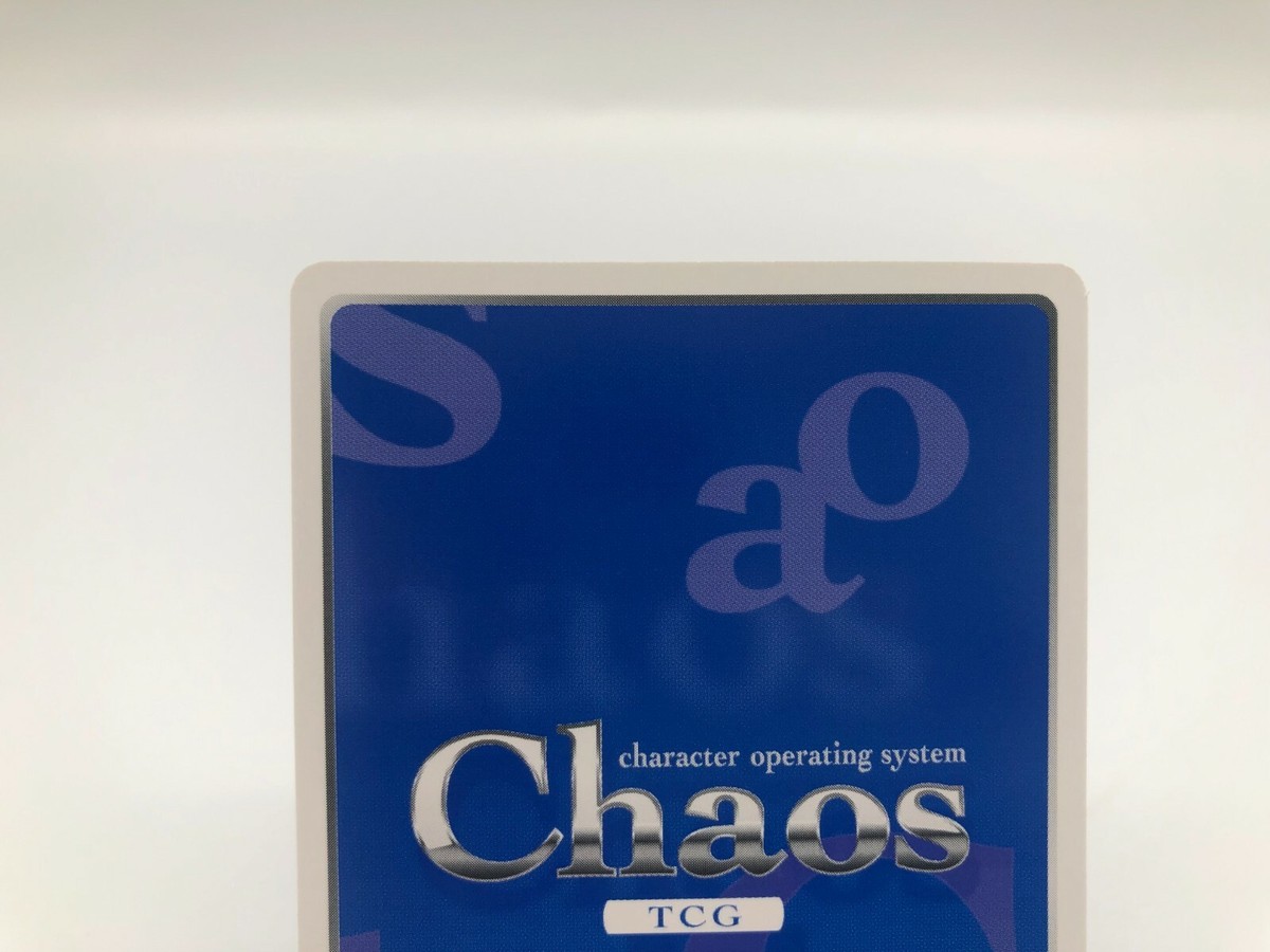 Steins Gate card Japanese Chaos Rare F/S | eBay Steins Gate card Japanese Chaos Rare F/S | eBay