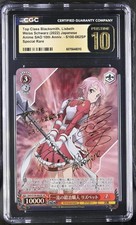 2023 Weiss Anime SAO 10th Lisbeth SAO/S100-062SP SP CGC 10 Pristine