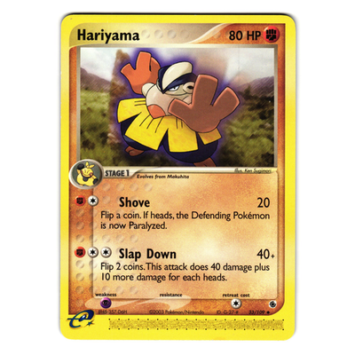 pokemon card flygon ex Pokmon Flygon ex 94/108 EX Power Keepers Ultra Rare 150 HP Slashing Strike