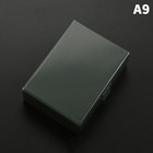 Bild 8 von 21