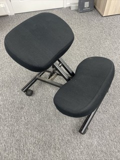 Kneeling Chair