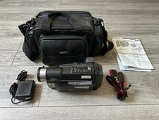 JVC GR-SXM240U Compact VHS Camcorder - Untested