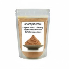 Organic Panax Ginseng Root Extract - 80 Ginsenosides - Powder - RARE Quality