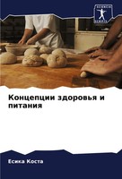 Esika Kosta | Koncepcii Zdorow'q I Pitaniq | Taschenbuch | Russisch (2023)