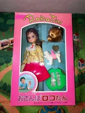 Osanpo Loco-tan Nakajima Manufacturing Showa Retro Licca-chan Tammy-chan