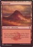 MtG Mountain 463/641 Commander Legends: Battle or Baulder's Gate Land Foil