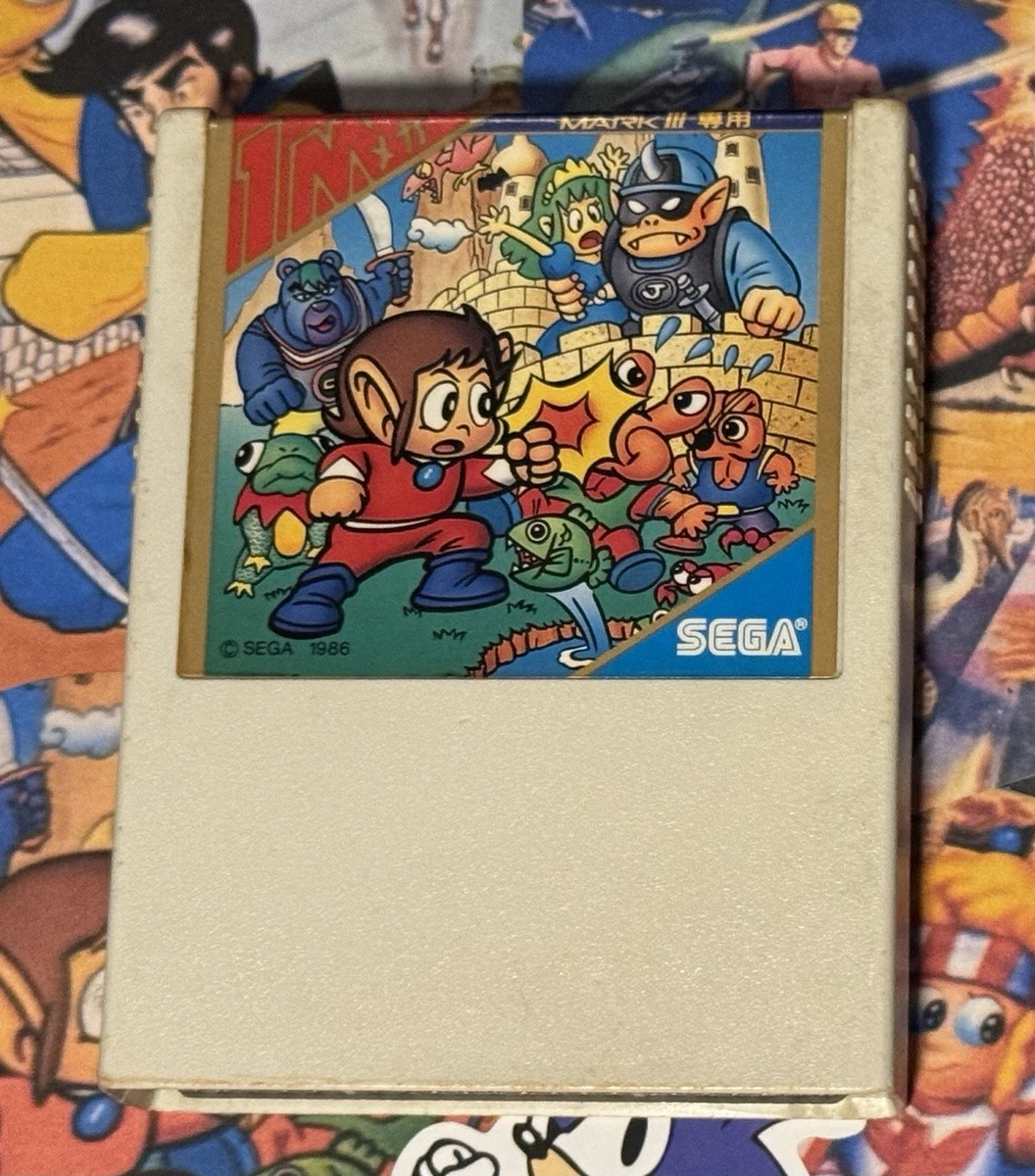 Alex Kidd in Miracle World 1986 Release Year Video Games for sale